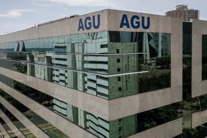 AGU pede suspensão imediata do afastamento de diretor-geral da PF