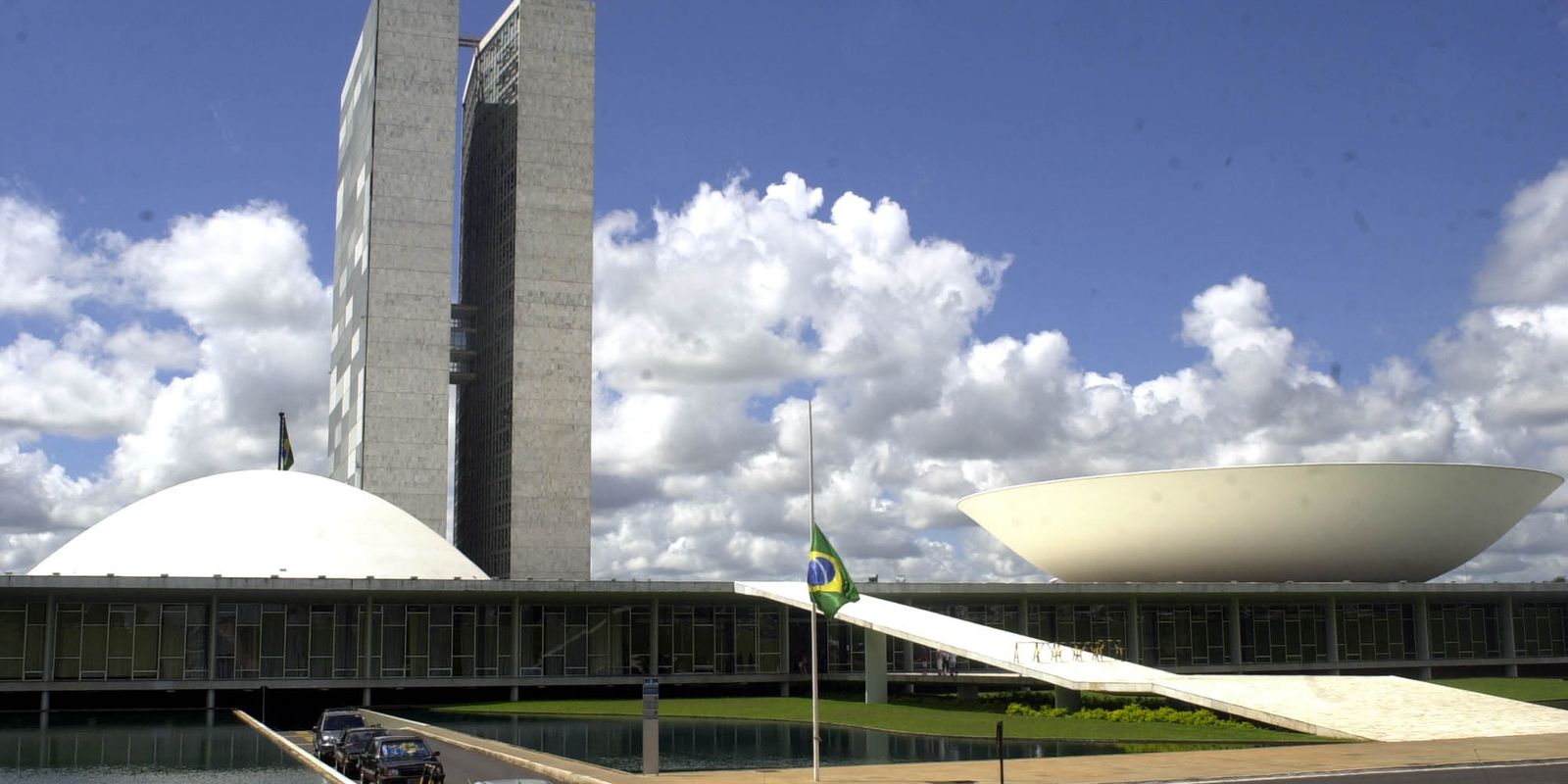 congresso_nacional_0.jpg © EBC