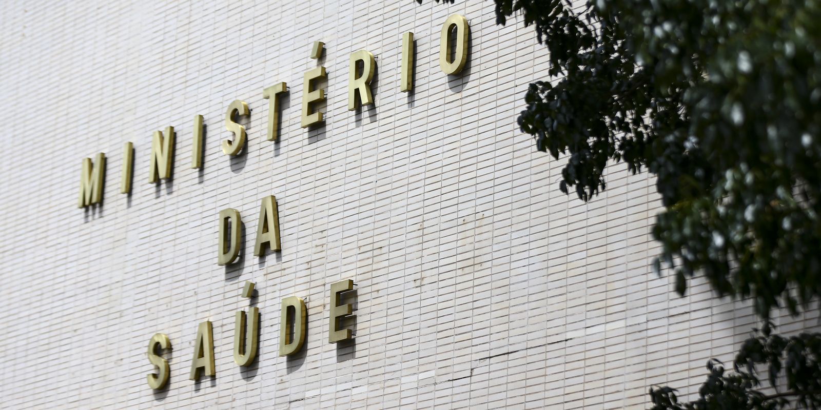 fachada-ministerio_mcamgo_abr_100420231818-15.jpg © Marcelo Camargo/Agência Brasil