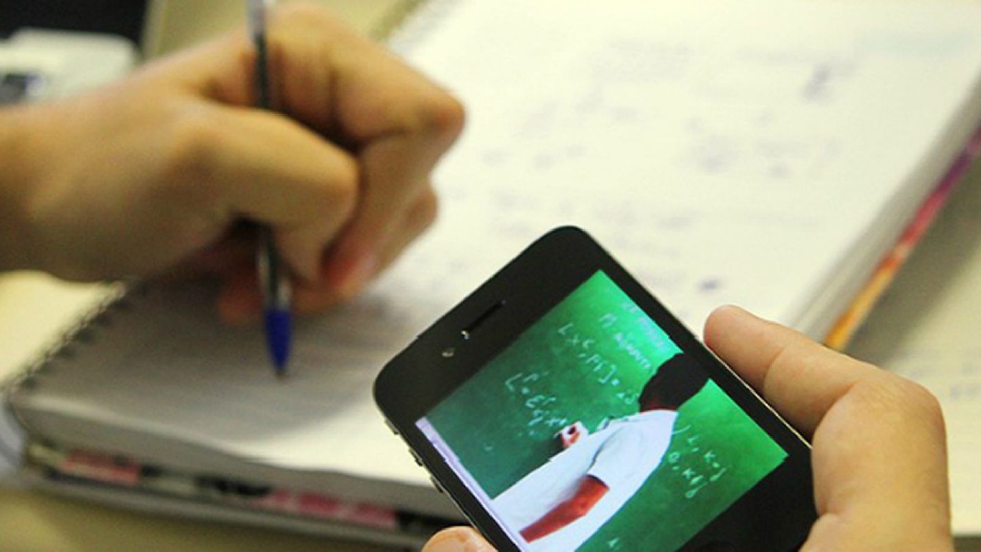 © Divulgação/MCTIC